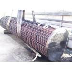 Chemical Customizable Heat Exchanger For Industrial Heating Cooling for sale