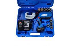 China Compression Machine Hydraulic Plier 18V Hydraulic Wire Crimping Tool supplier