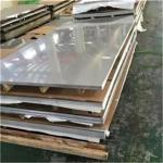 ASME SS201 Stainless Steel Sheet 0.8mm Thickness 2B Finish For Container for sale