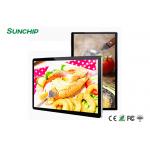 Best Advertising Equipment Indoor Digital Signage, wall mounted advertising lcd display with touch screen digital sign for sale