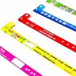 Disposable Vinyl PVC Wristbands for L-Shaped Park Ticket Identification and Entertainment