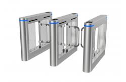 China Bi Directional Glass Swing Barrier Turnstile Security Slim Face Recognition Gate supplier