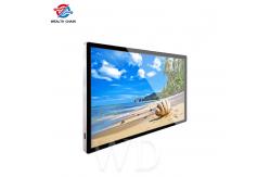 China 350 Cd/M2 55inch Wall Mounted Digital Signage , LCD Screen For Advertising supplier