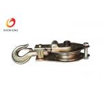 Hook Type Cable Pulling Pulley Single Sheave Steel Snatch Pulley Block With Swivel Hook for sale