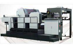 China High Sped A1 Format Double-Side Sheetfed Offset Printing Machine supplier