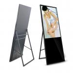 VETO 43-inch Commercial Portable Folding Flexible Network LCD Digital Signage