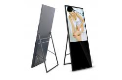 China VETO 43-inch Commercial Portable Folding Flexible Network LCD Digital Signage supplier