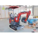 China 30 Degree Gradeability Mini Crawler Excavator 2600mmx1980mmx930mm 2.2km/H for sale