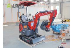 China 30 Degree Gradeability Mini Crawler Excavator 2600mmx1980mmx930mm 2.2km/H supplier