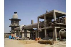 China Large Cement Clinker Production Line Rotary Vertical Cement Kiln supplier