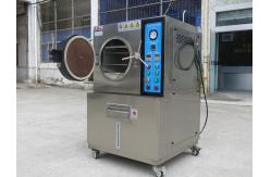 China Pressure Aging Test HAST Chamber , Programmable HAST Pressure Cooker test supplier