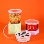 Food Grade Round Thickened Food Packaging Container Jar With Anti-theft Lid Kitchen Classic Design Style CLASSIC for sale