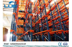 China Drive In Selective Pallet Racking System , Warehouse Drive In Racking For Sale supplier