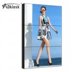 4k 55 Inch Advertising Video Wall Indoor Lcd Splicing Screen 2x2 3x3 for sale