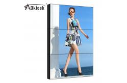 China 240V Display LCD Media Wall 49Inch 2x3 Panels For Video Wall supplier