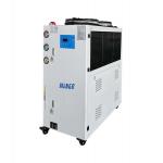 5HP 3.75KW High And Low Temperature Integrated Machine Durable Construction for sale