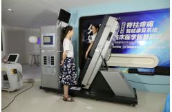 China Intelligent Back Decompression Machine Spinal Stretch Decompression Device supplier