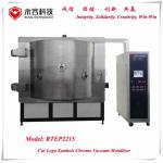 ABS High Vacuum Thermal Evaporation Coating Unit , Plastic Items PVD Aluminum high reflection vacuum metallizing Machine for sale