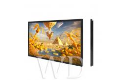 China Android Windows 43 TFT LCD Wall Mounted Digital Signage For Elevator supplier