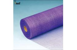 China 4*4mm Fibreglass Rendering Mesh Roll Purple Mesh For Rendering Walls supplier