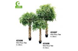 China No Nursing H150cm Plastic Ficus Tree , Small Artificial Tree durable supplier