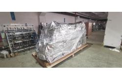 China 200Pcs/Min 600GSM KFC Food Box Edge Forming Machine supplier