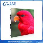 960x960MM Outdoor LED Video Wall Screen Display 3840Hz Pixel Pith P5MM for sale