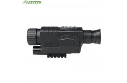 China 5x Magnification Night Vision Scope Camera With Motion Sound Detection supplier