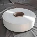 Sustainable GRS Polyester Yarn 75D/36F Durable High Performance for sale