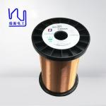 44 Awg 0.050mm Enamelled Copper Wire Winding For Motor for sale