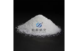 China Anionic Polyacrylamide as Textile and Dyeing Factory Effluent Clarification Flocculant supplier