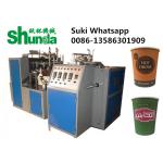 Energy Saving Paper Cup Making Machine Stable Fast For Cofee Cup