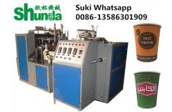 China Energy Saving Paper Cup Making Machine Stable Fast For Cofee Cup supplier