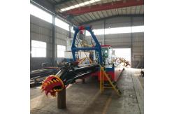 China Cutter suction dredger with a pumping depth of 15 meters can be customized supplier
