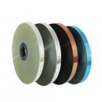 Single / Double Sided Mylar Aluminum Foil Tapes For Insulation Barriers for sale