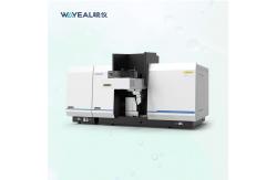 China Metal Analysis AAS Atomic Absorption Spectroscopy Machine AA2300 supplier
