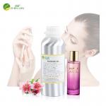 Lily Perfume Fragrance Refreshing Oils Bulk Fragrance Oil Aluminium Bottle Packing for sale