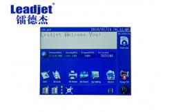 China V280 Automatic Industrial Online Inkjet Printer , SGS CE Certificate Inkjet Coding Equipment supplier