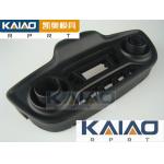 Milling Precision Injection Molding Painting Surface CNC Prototype for sale