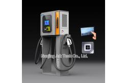 China Home 400V CE DC Electric Charging Stations With Remote And Local Upgrade supplier