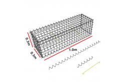 China Ecological Galvanized 1x0.3x0.3m Gabion Welded Wire Mesh supplier