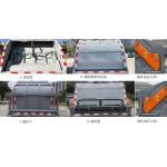 Dongfeng Rear Loader with Hydraulic Compression Garbage Compactor Truck