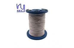 China 0.04mm 0.05mm Ustc Litz Wire Stranded Copper Polyester Silk supplier