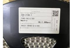 China FH40-24S-0.5SV Integrated Circuit Chip 24 Position Flat Flexible Connectors supplier