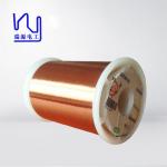 2UEW155 0.02mm Super Thin Enameled Copper Wire For Watch Coils for sale