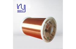 China 2UEW155 0.02mm Super Thin Enameled Copper Wire For Watch Coils supplier