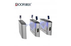 China Single Movement Pedestrian Gate Flap Barrier For Entrance Control System supplier