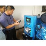 125kVA Baudouin Generator Set 3 Phase Diesel Generator With Smartgen Controller for sale