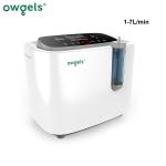 Plastic White 7L Oxygen Concentrator Home Use 220V Portable Oxygen Producing Machines for sale