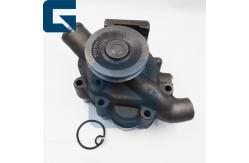 China 7C-4508 Water Pump 7C4508 For 3116 Engine supplier